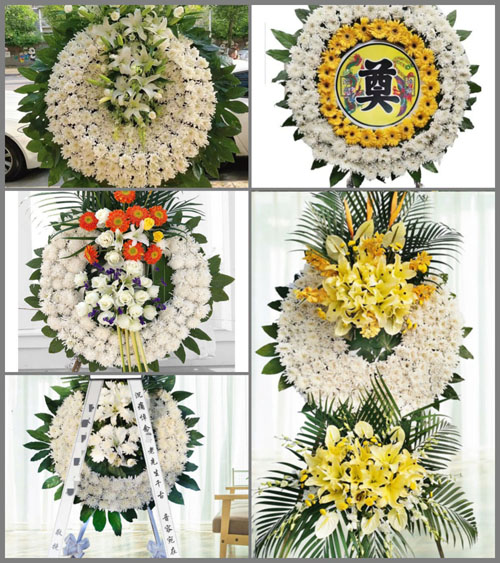 山西运城永济市城北街道西伍姓村花圈速递